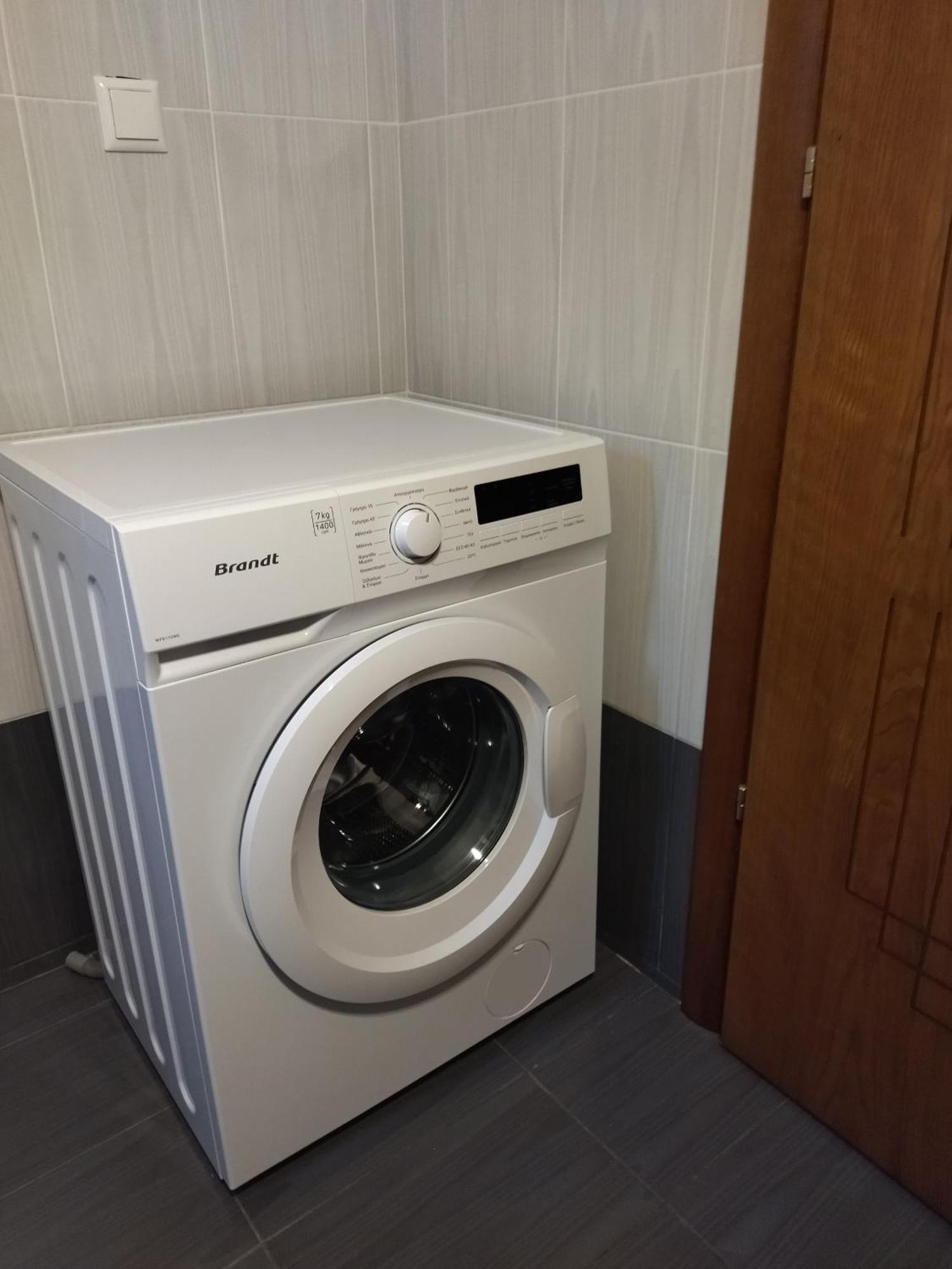 One Appartement